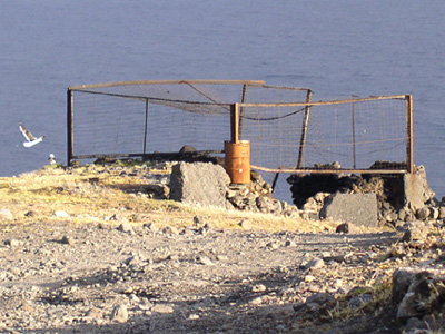 l'incinérateur